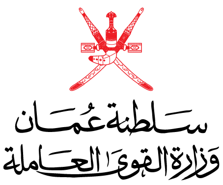 Ministry of Manpower 